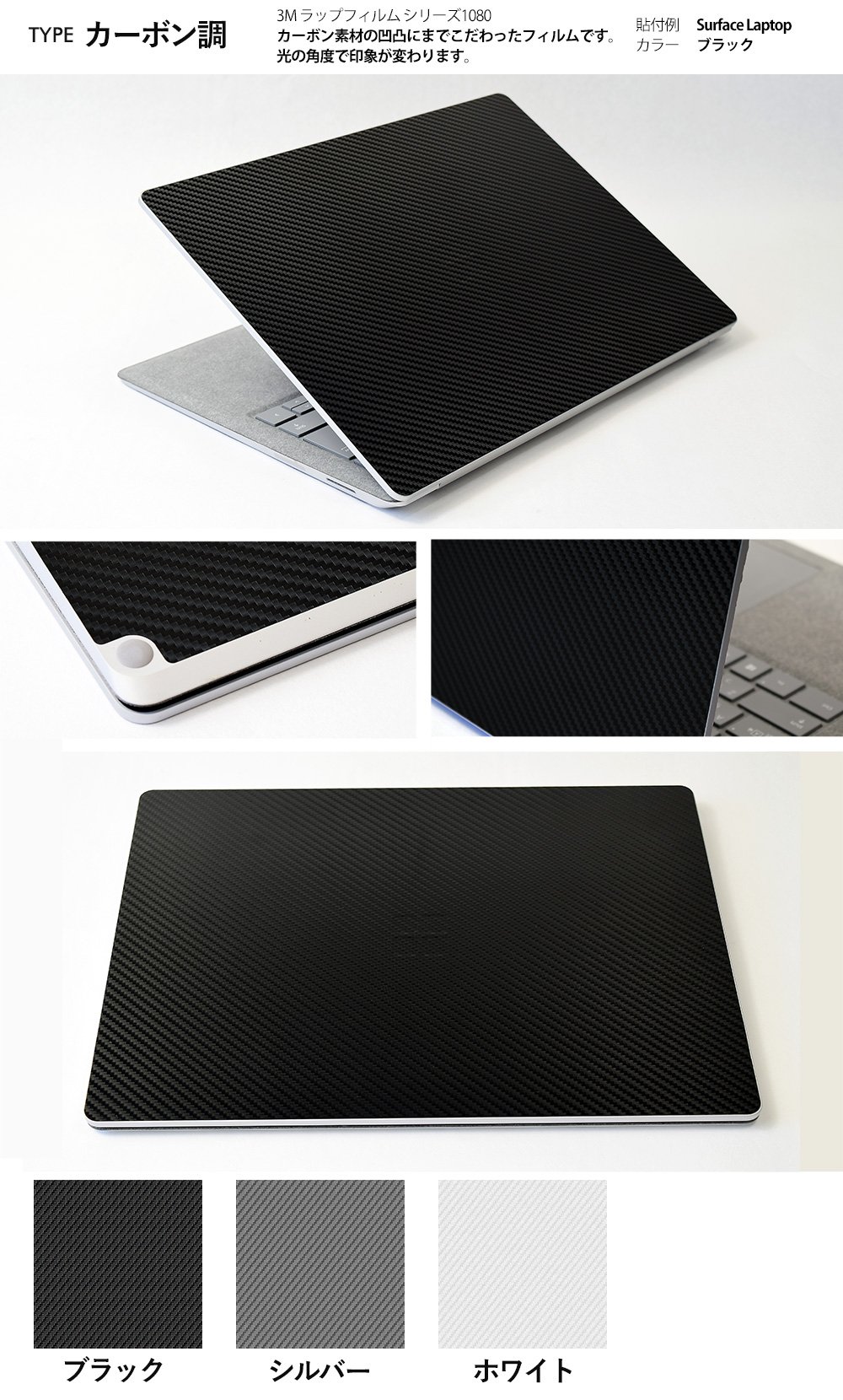 Amazon.co.jp: PDA工房 スキンシール 電子ペーパー QUADERNO A5